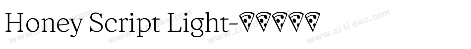 Honey Script Light字体转换